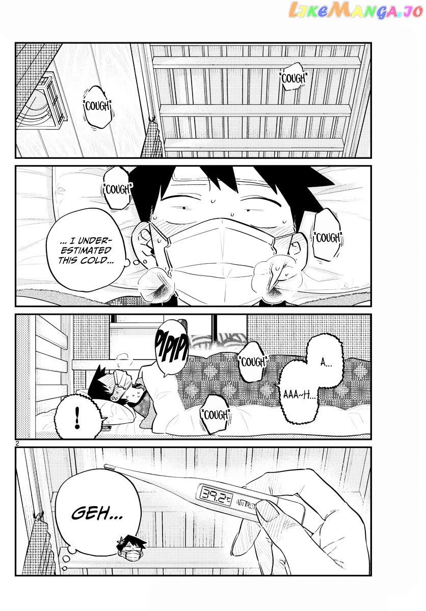 Komi Can